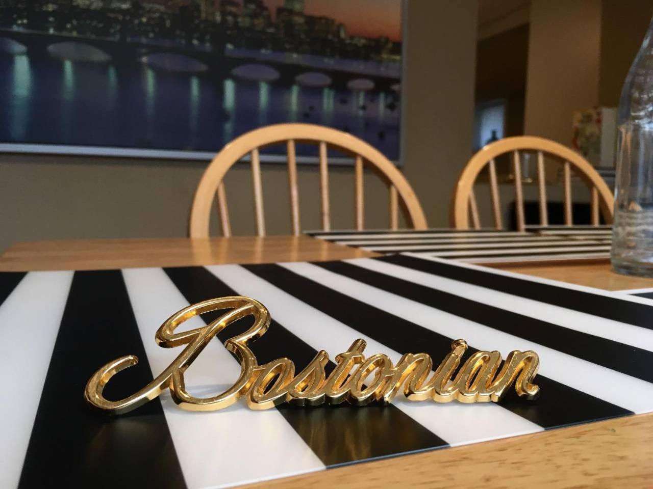 ~*pet Friendly 30min To Downtown*~ The Bostonian