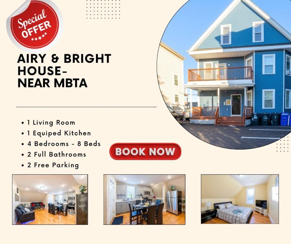 Apartment 233-3 New! Family Escape -space & Serenity