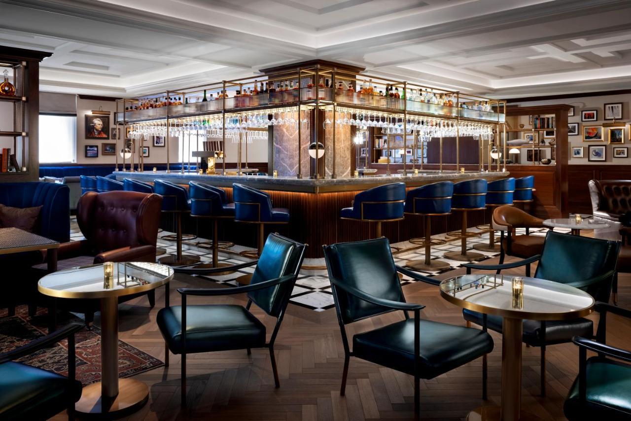 The Langham, 5* Boston